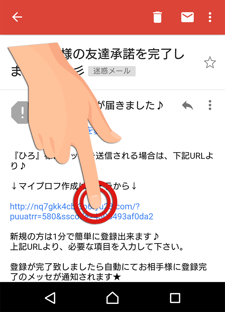 かんた様専用ページ bpbd.kendalkab.go.id